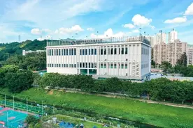 公园旁办理政务，深圳罗湖新行政服务大厅启用，可办961个事项图片