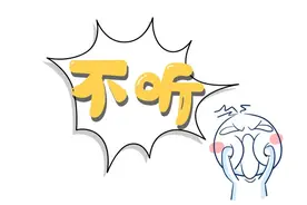 这些东西不能在朋友圈卖，已有多人被罚图片