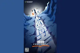 权威丨天津市各考区普通高考考点考场示意图图片