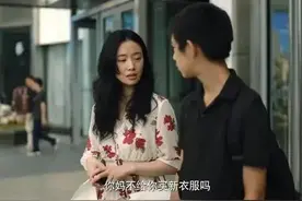 后妈真的可能变成亲妈吗？图片