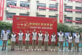 高二生拉横幅、快闪合唱，为学姐学长助威视频封面