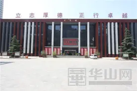 明日高考 记者提前探访高考渭南考场图片