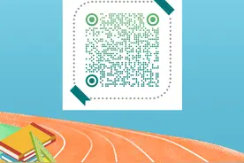 找不到身份证？这里可以24小时自助打印“临时身份证明”图片