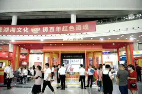 湖南糖酒会闭幕，老名白酒抢占中端市场图片