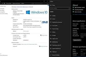 右键计算机查看属性 Win10把这一操作悄悄“杀死”了图片