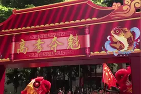 感动！高中生涯的“最后一课”让师生泪奔图片