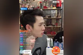 时尚中国丨男士化妆不是OMG，而是选择精致生活的态度图片