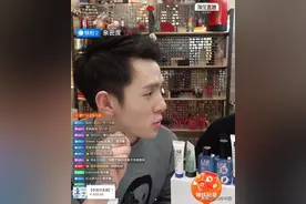 时尚中国丨男士化妆不是OMG，而是选择精致生活的态度图片
