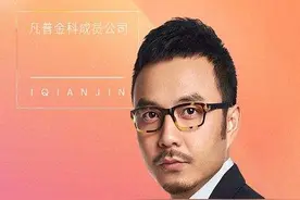 汪涵之后刘国梁也道歉，明星要为代言产品负责吗？图片