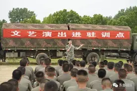 关注｜太欢乐了，驻训场上来了一群“明星”图片