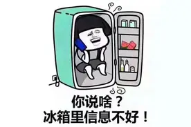 海南今明两天多地有雨，15日起高温卷土重来，最高39℃图片
