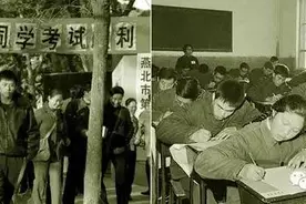 1981年高考往事图片