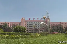 渭南2020年普通高考工作准备就绪 共设 28个考点 1092个考场图片