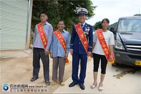 奋不顾身勇救男孩，德保籍消防员荣立二等功图片