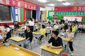 乐山一中首届“美姑班”毕业生返乡参加高考 6名乐山老师全程陪他们图片