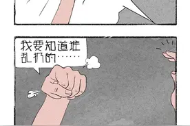 左右手：与口罩的生离死别图片