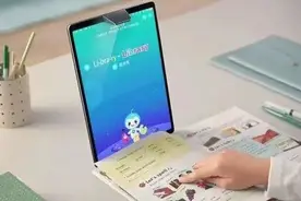 家教机出现“成人内容”! 8岁女儿父亲气愤：防不胜防图片