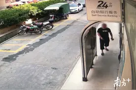 “我觉得自己再也躲不了了，逃跑也是死路一条”图片