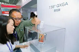 柔性电子应用何时大规模爆发？图片