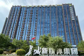 乘风破浪，“职”等你来！长城新媒体中层岗位招聘十问图片
