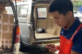 网传百世快递重庆分公司经营不善倒闭 记者实地调查：假的图片