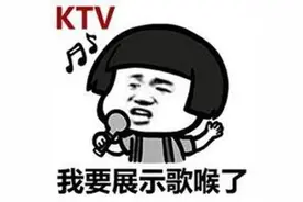 女子唱了一首《青藏高原》，结果脑动脉瘤爆了！差点丢了命图片