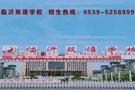 特惠暑季！蓝天少儿艺术团口才舞蹈练字暑期精品课程，大家一起来拼吧！图片