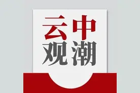 摆脱贫困走上致富路 |“老”农民变身新型职业农民图片