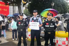 守护考场大门！昆明特警为高考学子加油护航图片