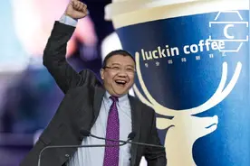 瑞幸洗牌，陆正耀出局：比被董事会扫地出门更惨的是，失去投票权图片