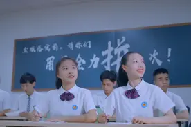 明天高考，让厦门六中学生唱的这首《我相信》伴你迈入考场！视频封面