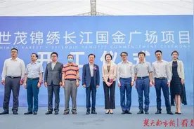火力全开！汉阳滨江将建超300米地标塔楼，10万方购物广场图片