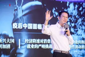 吴晓波：2020年或迎新一轮市场洗牌图片