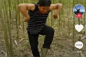 高手在民间！这位红河大叔在山间地头灵魂起舞爆红网络图片