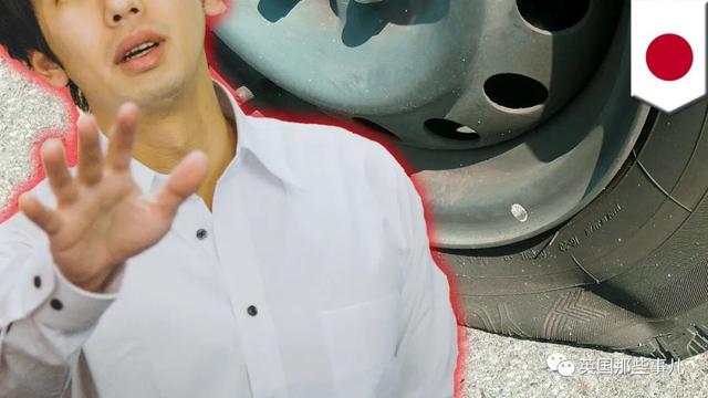 他躲在停车场扎爆上千轮胎，就为了跟女生搭个讪约个会?