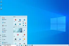 2021版Win10初体验 全新界面大赞图片