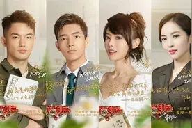 精彩！《一站到底》答题现场上演刘昊然模仿秀图片