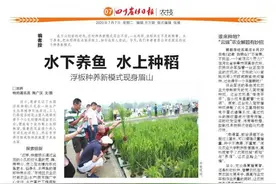 牛吃酒糟中了毒 如何防治图片