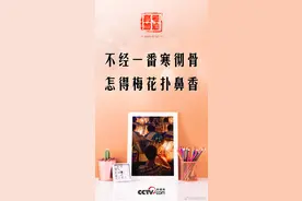 2020年全国统一高考今天开考，同学们冲啊图片