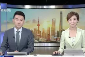 教育部：今年高考命题以“稳”字当头——全国共分9套试卷视频封面