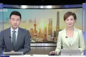 教育部：今年高考命题以“稳”字当头——全国共分9套试卷视频封面