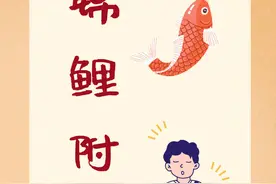 致为高考努力的你图片