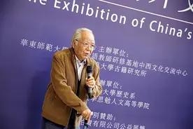 史学家王家范先生逝世，曾著有《中国历史通论》《百年颠沛与千年往复》图片