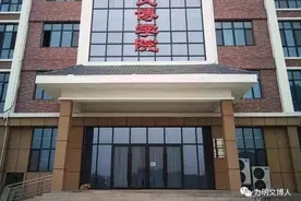 专业解码｜山东力明科技职业学院文物修复与保护专业图片