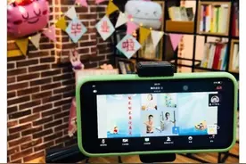 线上也精彩，武汉这个幼儿园举行云端毕业典礼图片