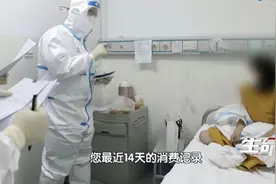 石景山万达女患者住所被彻底消杀，一天内高效追查到204名密接者图片