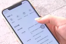 顺风车没按照导航走，女乘客下车用力关门，被司机扇成耳震荡图片