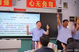 高考前一天，临沂四中校长用28首打油诗跟你说图片