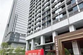 招商蛇口违规决策 拖累自身殃及民企图片