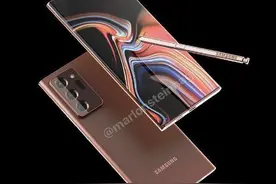 三星Fold现身3C认证网站：支持双模5G图片